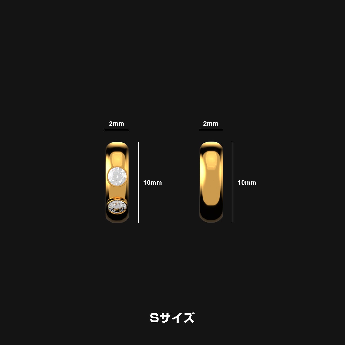 ゴールド フープ イヤリング Sサイズ