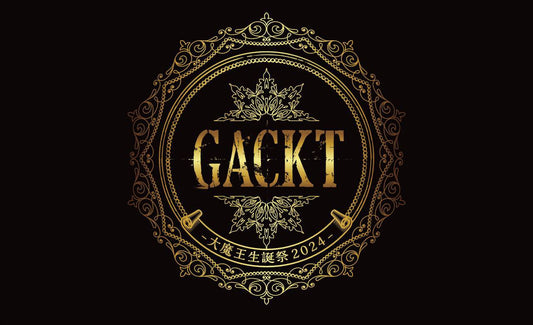 GACKT 大魔王生誕祭記念モデル「G704XXV」先行販売のお知らせ